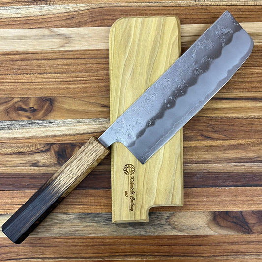 Kikuichi Magnetic Saya 180mm (7") Nakiri w/ Poplar Wood