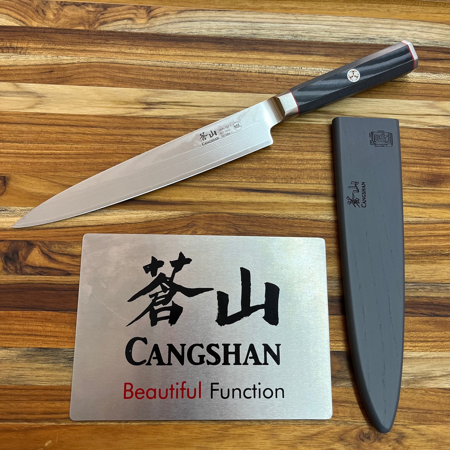 Cangshan Yari 8" Sujihiki w/ Saya