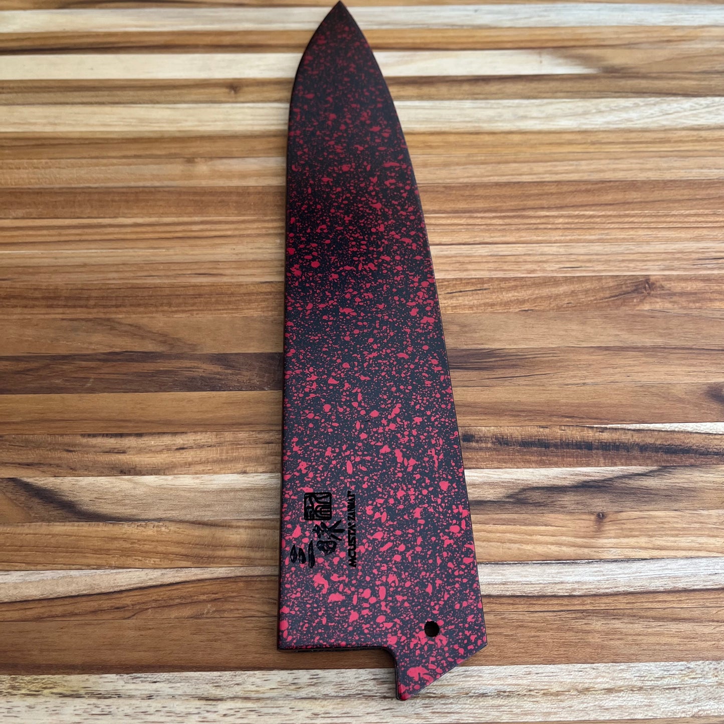 Mcusta Zanmai Red Lacquer 240mm (9.5") Gyuto Saya w/ Pin