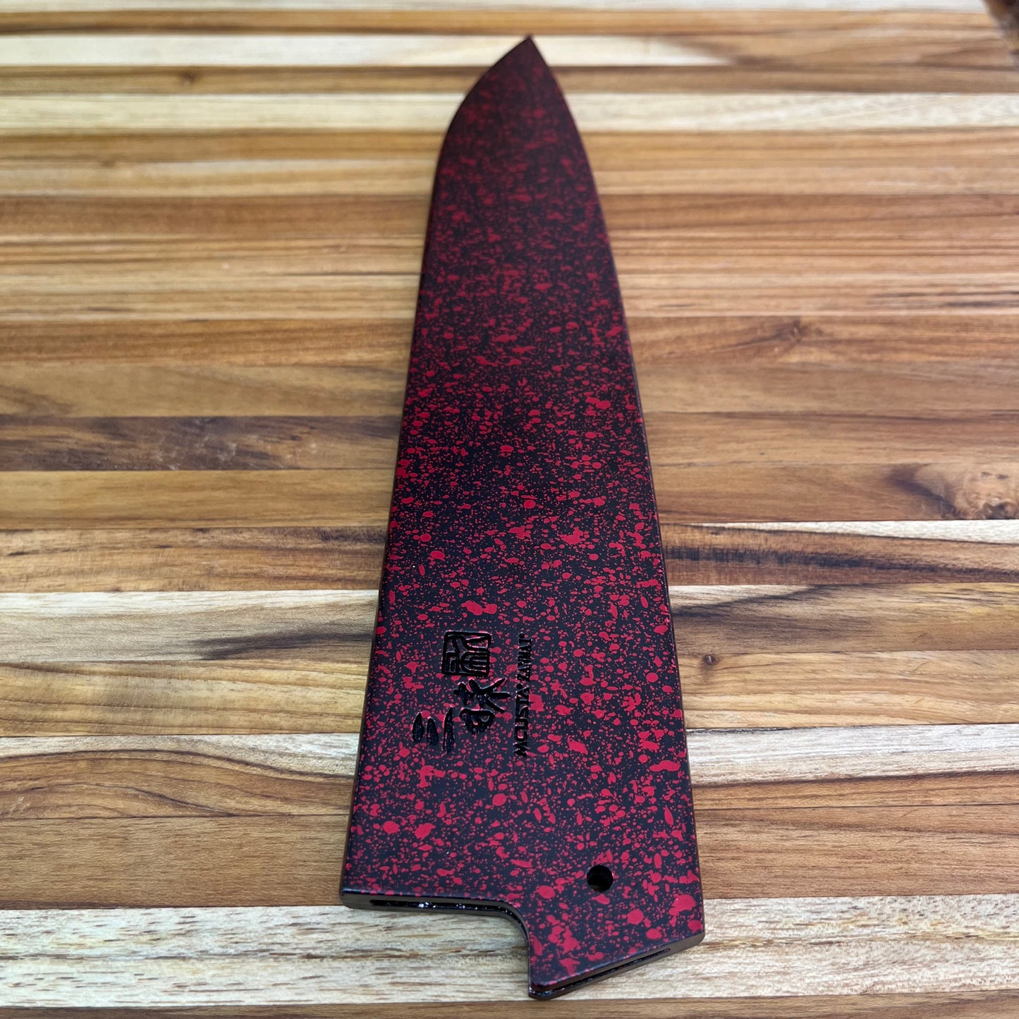 Mcusta Zanmai Red Lacquer 210mm (8.25") Gyuto Saya w/ Pin