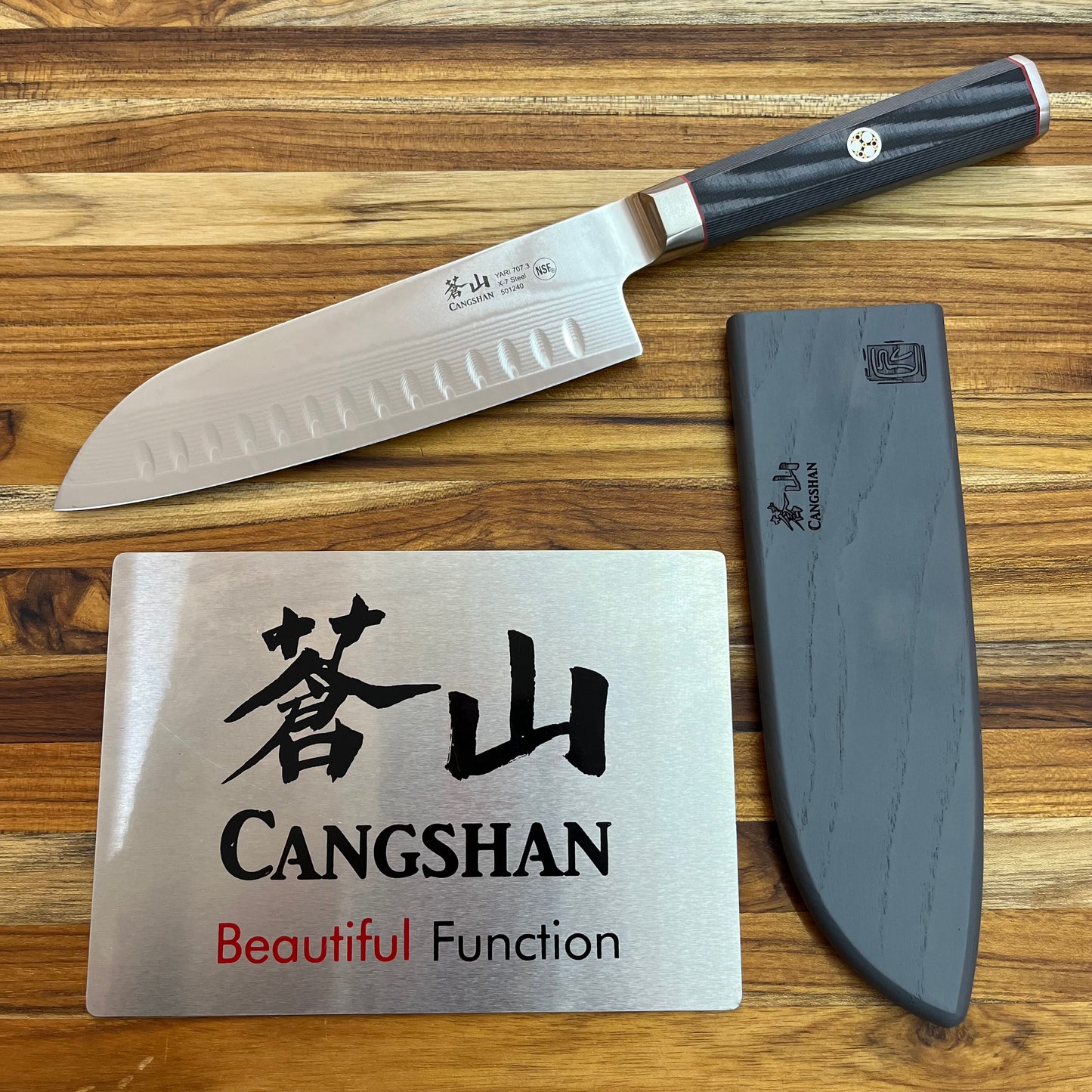 Cangshan Yari 7" Santoku w/ Saya