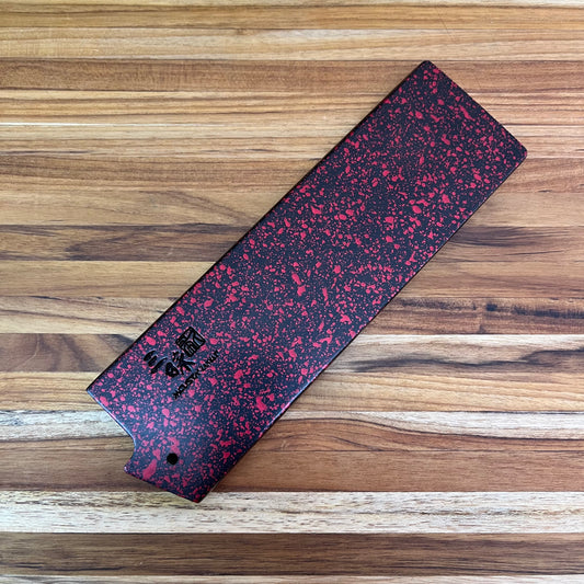 Mcusta Zanmai Red Lacquer 165mm (6.5") Nakiri Saya w/ Pin