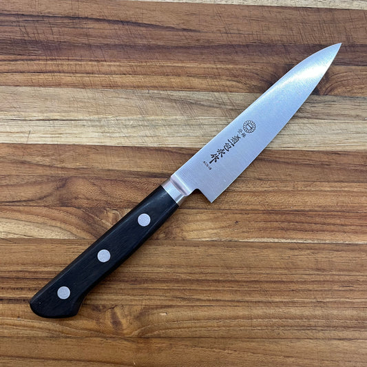 Kikuichi Molybdenum Stainless 120mm (4.75") Petty