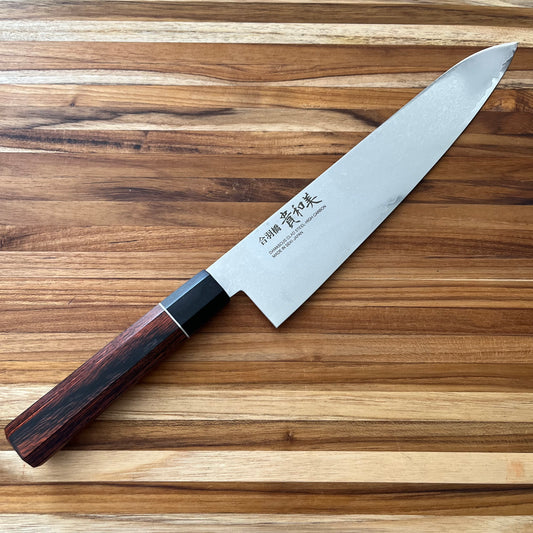 Kiwami 8A 240mm Chef's Knife  w/ Pakkawood Handle