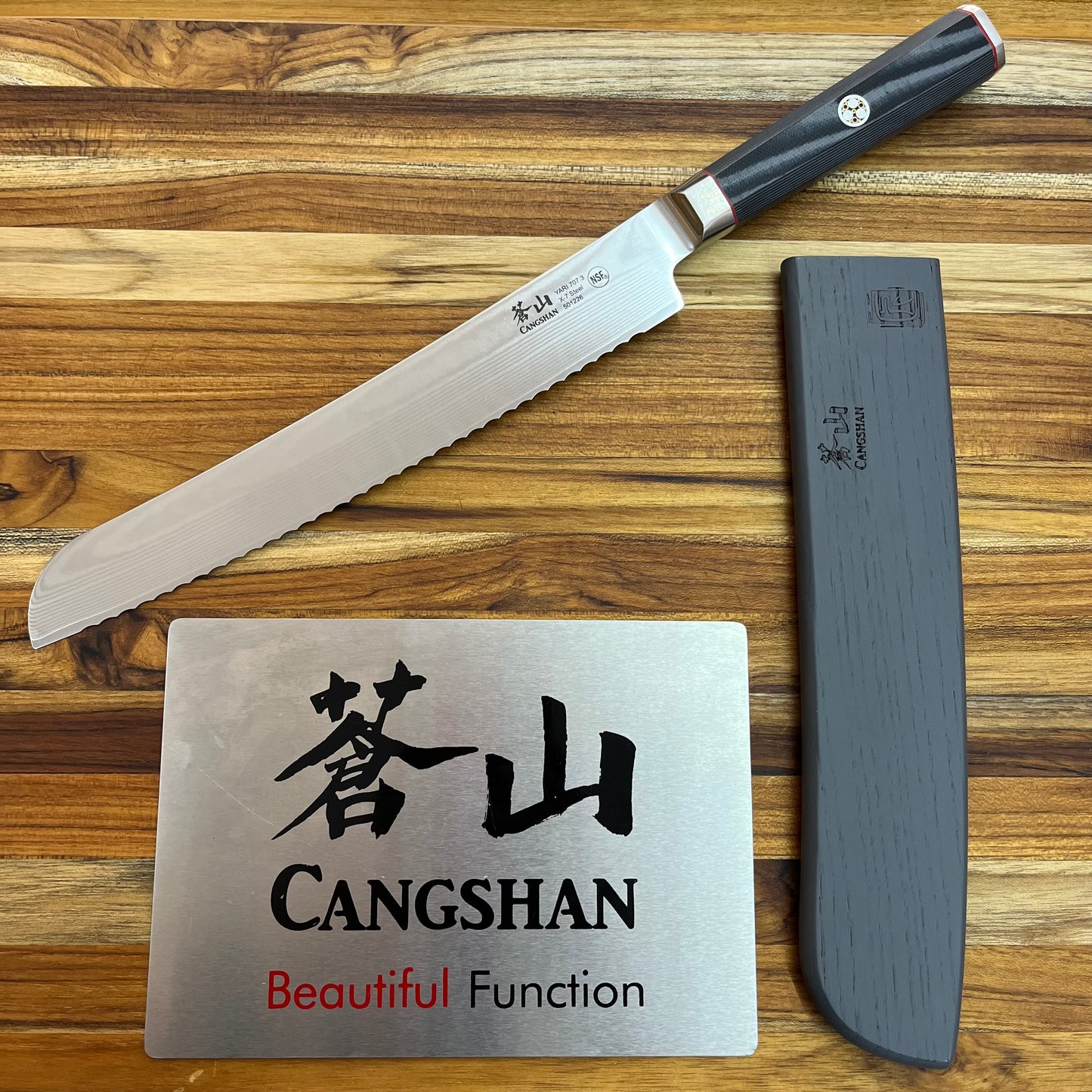 Cangshan Yari 9" Bread Knife w/ Saya