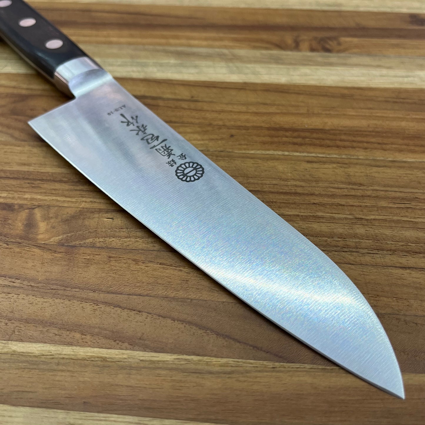 Kikuichi Molybdenum Stainless 180mm (7") Santoku