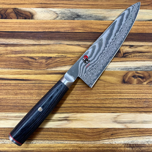 Miyabi Kaizen II 8" Chef's Knife