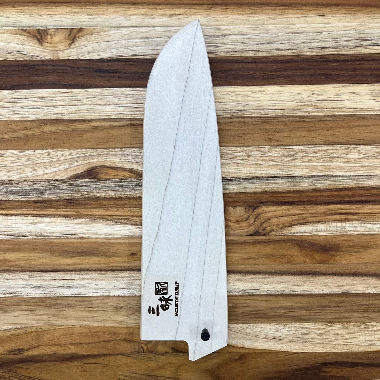 Mcusta Zanmai Beyond Blue 180mm (7") Natural Wood Santoku Saya w/ Pin
