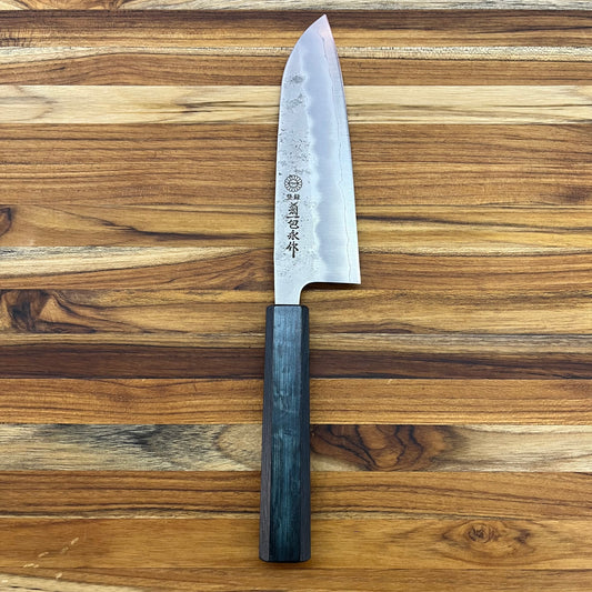 Kikuichi *LIMITED EDITION* Ginsan Nashiji 165mm (6.5") Santoku w/ Blue Lacquer Oak Handle