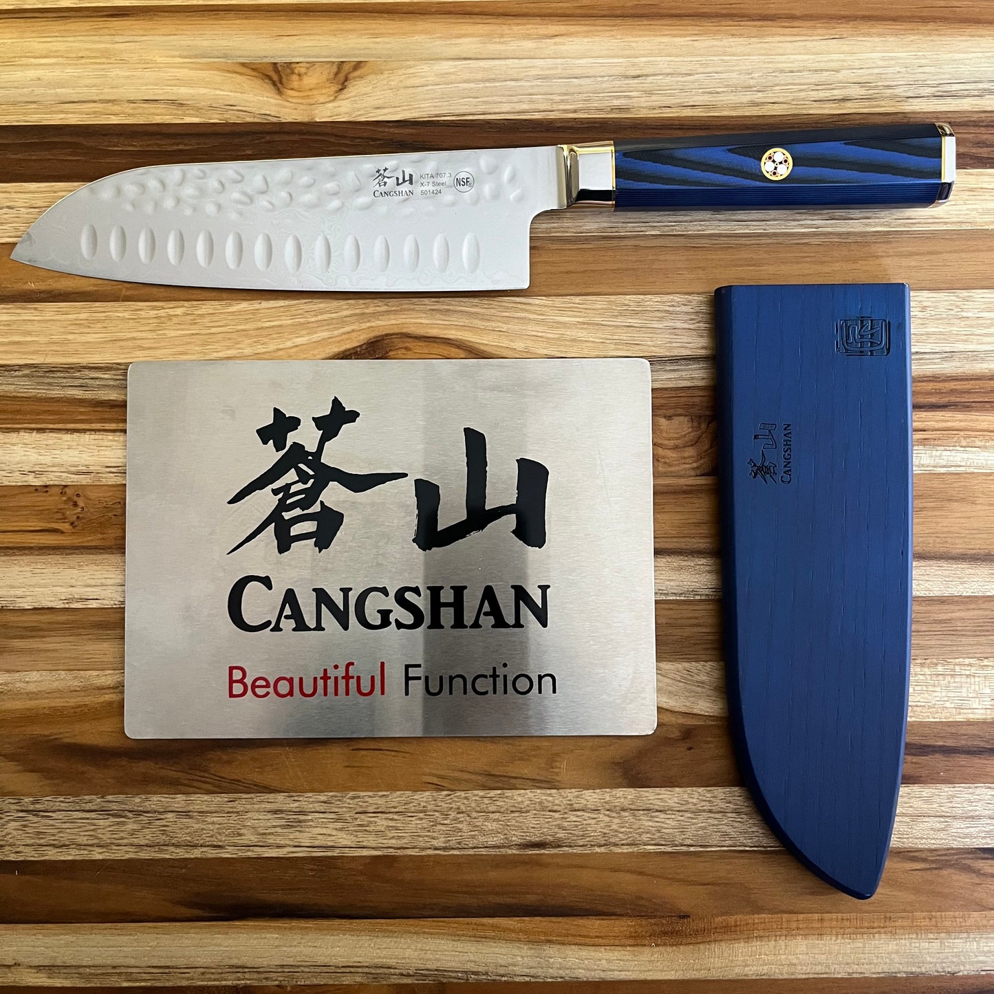 Cangshan Kita 7" Santoku w/ Sheath