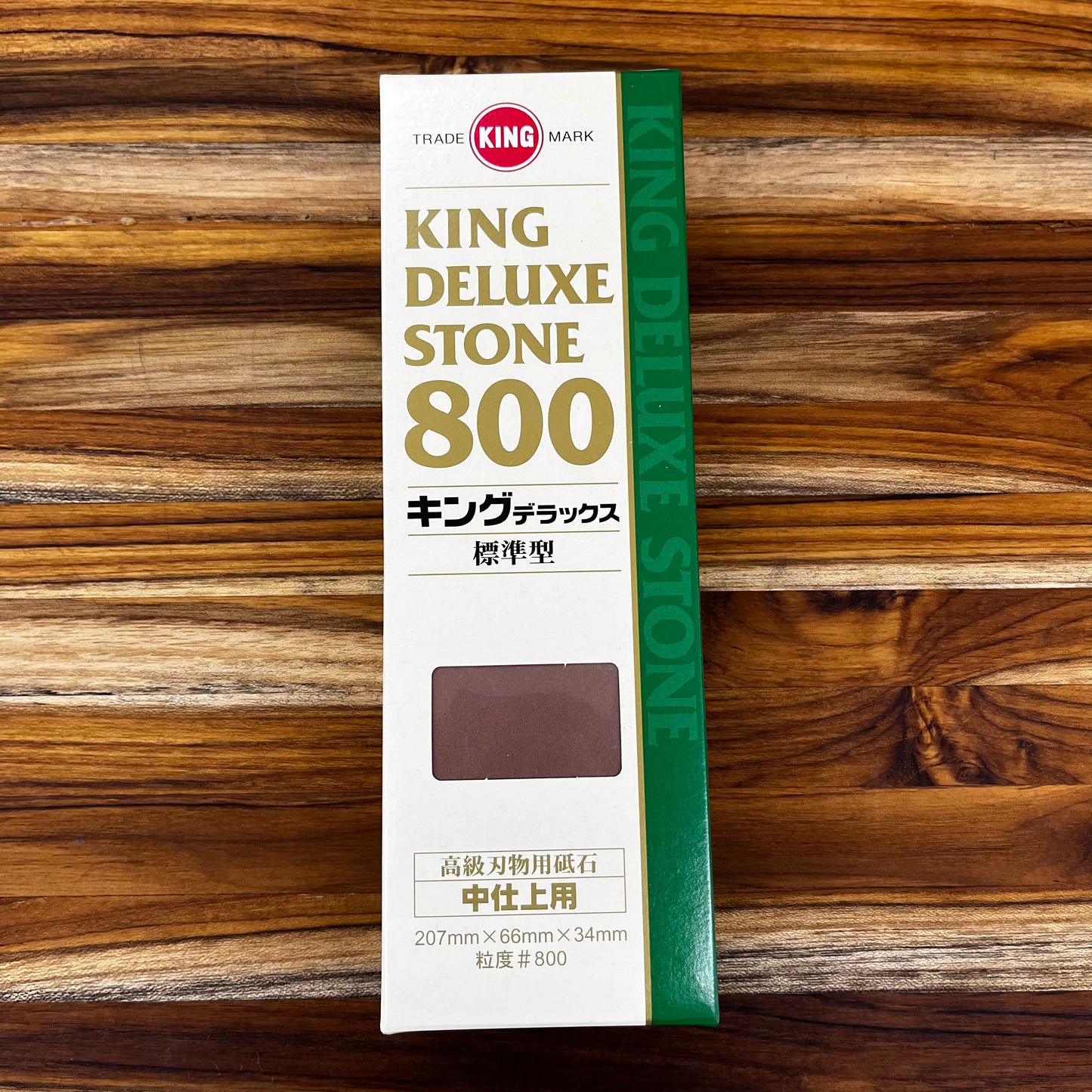 King Deluxe Stone Sharpening Stone 800g