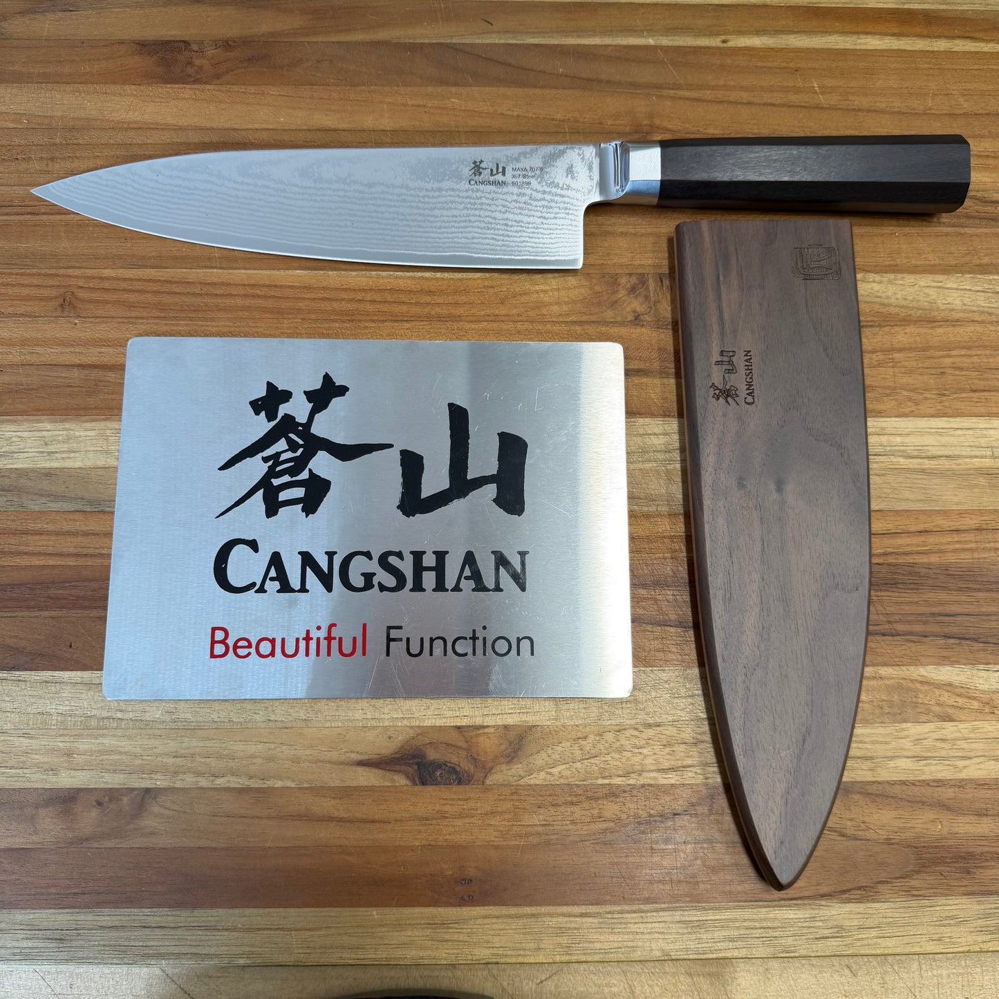 Cangshan Maya 8" Chef's Knife w/ Saya