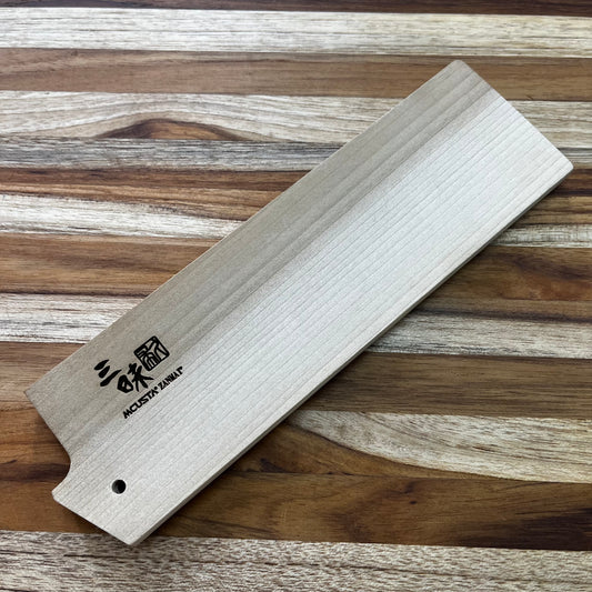 Mcusta Zanmai Natural Wood 165mm (6.5") Nakiri Saya w/ Pin