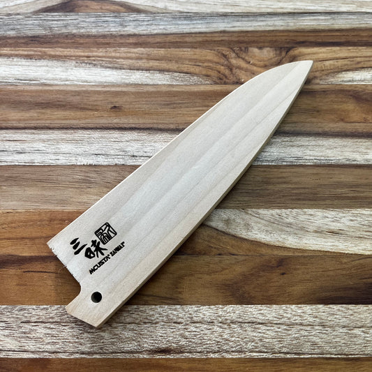 Mcusta Zanmai Natural Wood 110mm (4.25") Petty Saya w/ Pin