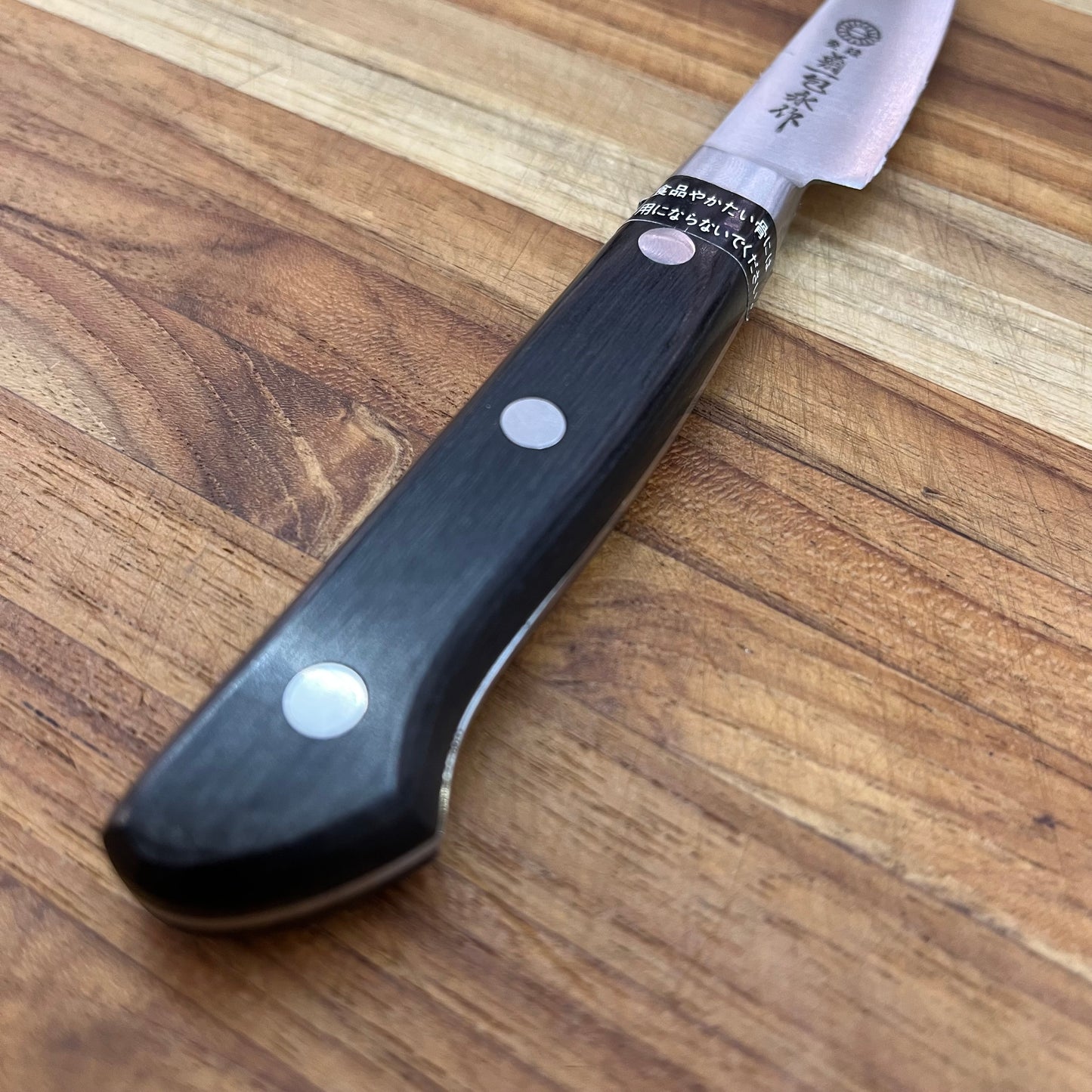 *DISCONTINUED* Kikuichi Molybdenum Stainless 80mm (3") Paring Knife