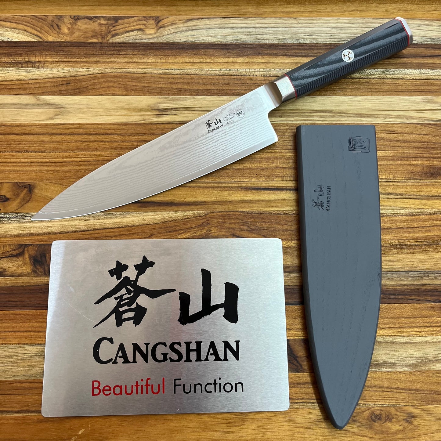 Cangshan Yari 8" Chef's Knife w/ Saya