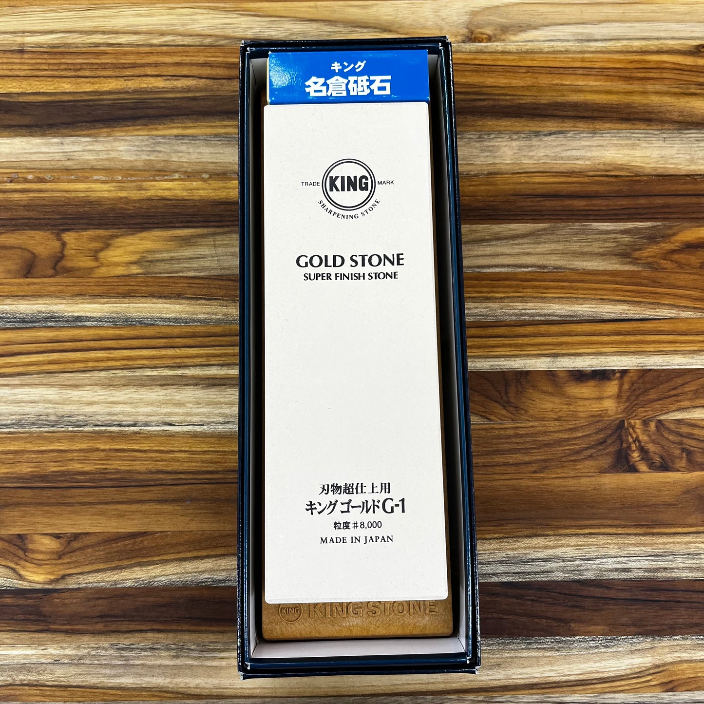 King Gold Stone G-1 Sharpening Stone 8000g Super Finish