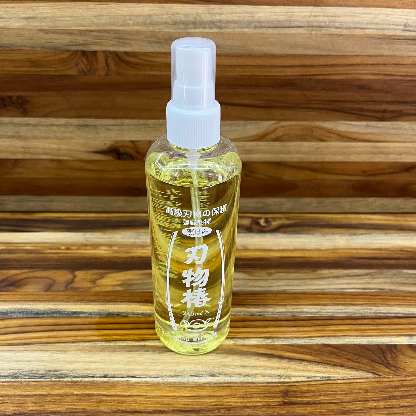 Camellia Oil 245ml (8.5 oz.) w/ Spray Top