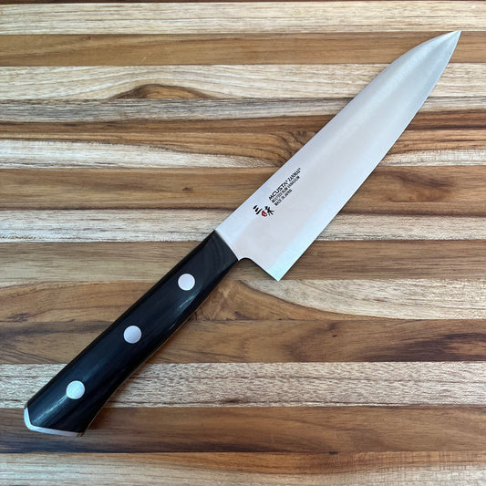 Mcusta Zanmai Modern Molybdenum 180mm (7") Gyuto