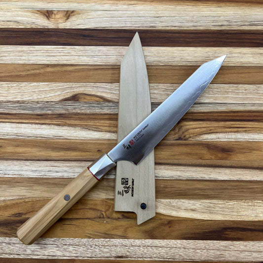 Mcusta Zanmai Beyond Blue 150mm (6") Natural Wood Petty Saya w/ Pin