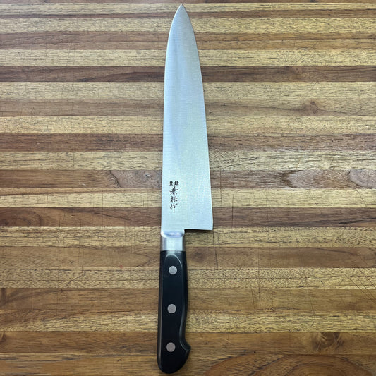 Kanematsu 270MM Gyuto