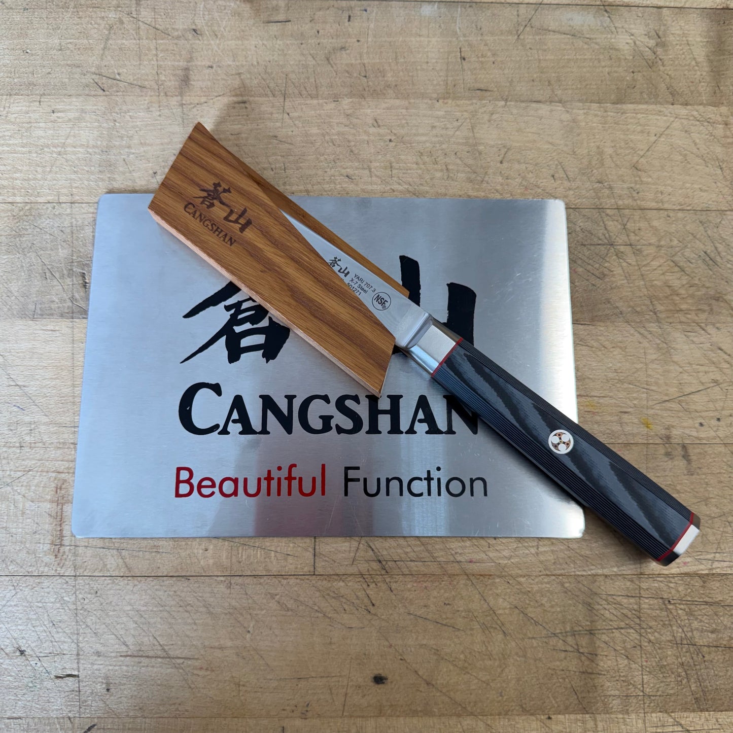 Cangshan Ash Wood Magnetic Knife Sheath 3.5" Paring
