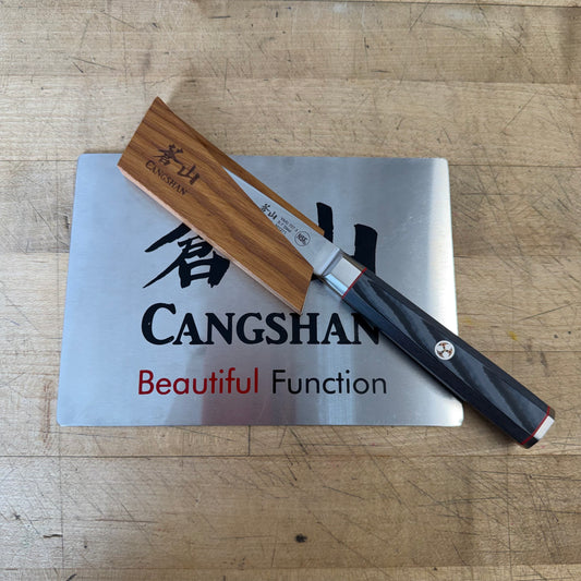 Cangshan Ash Wood Magnetic Knife Sheath 3.5" Paring