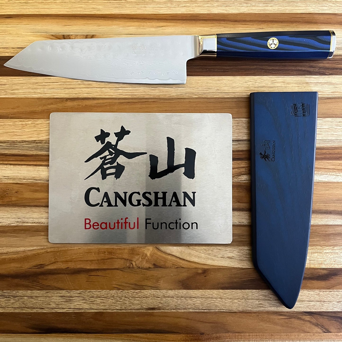 Cangshan Kita 7" Kiritsuke w/ Sheath