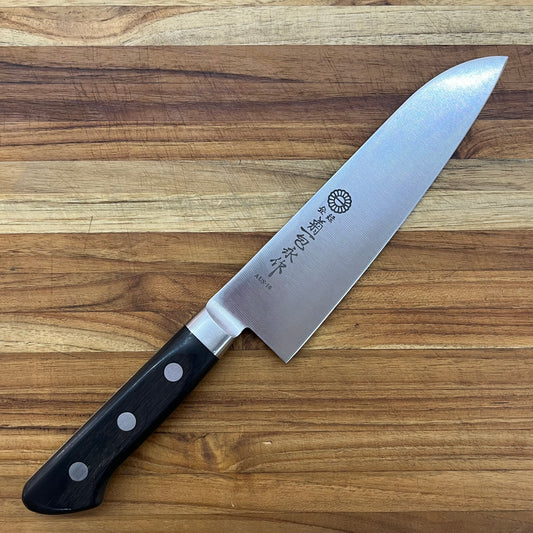 Kikuichi Molybdenum Stainless 180mm (7") Santoku