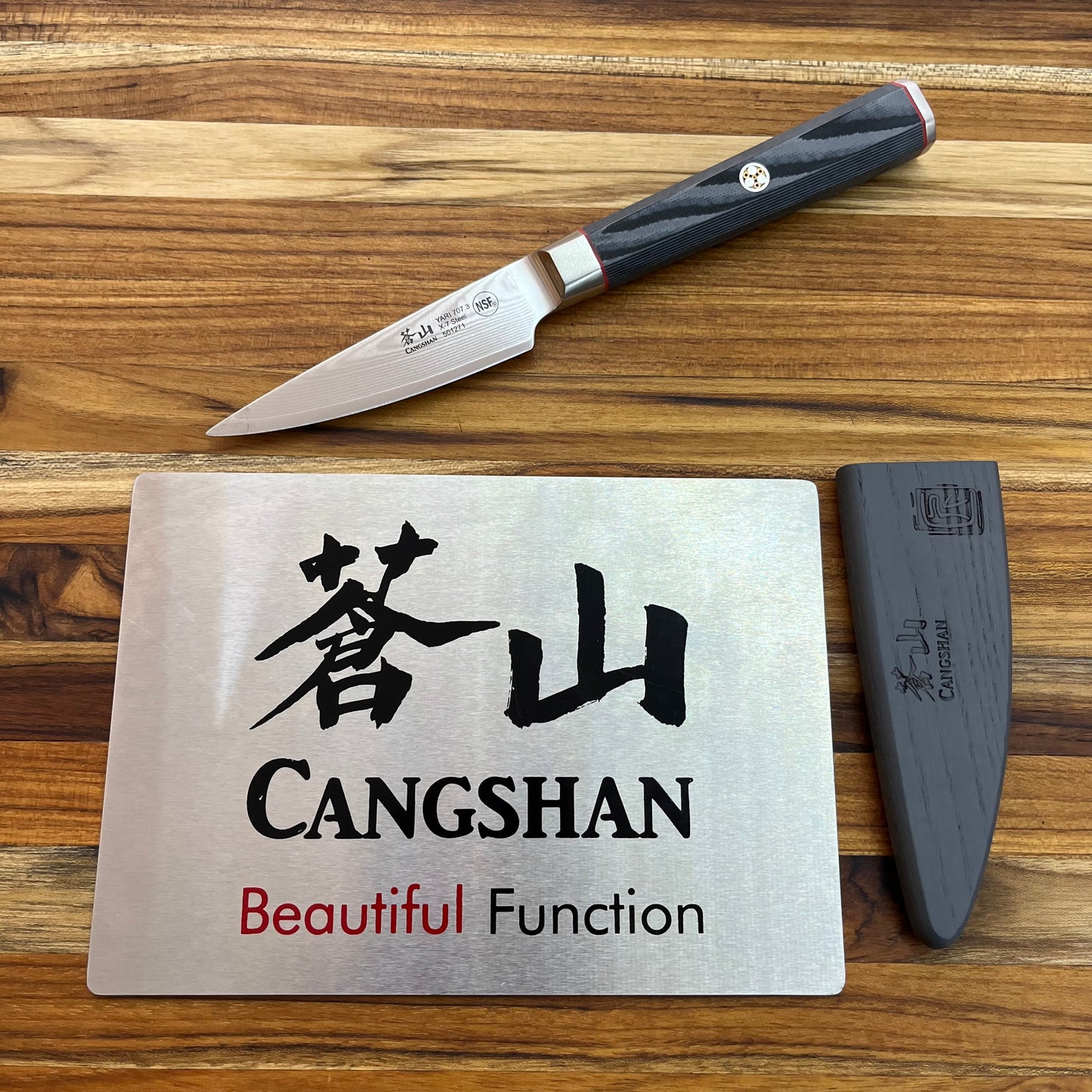 Cangshan Yari 3.5" Paring Knife w/ Saya