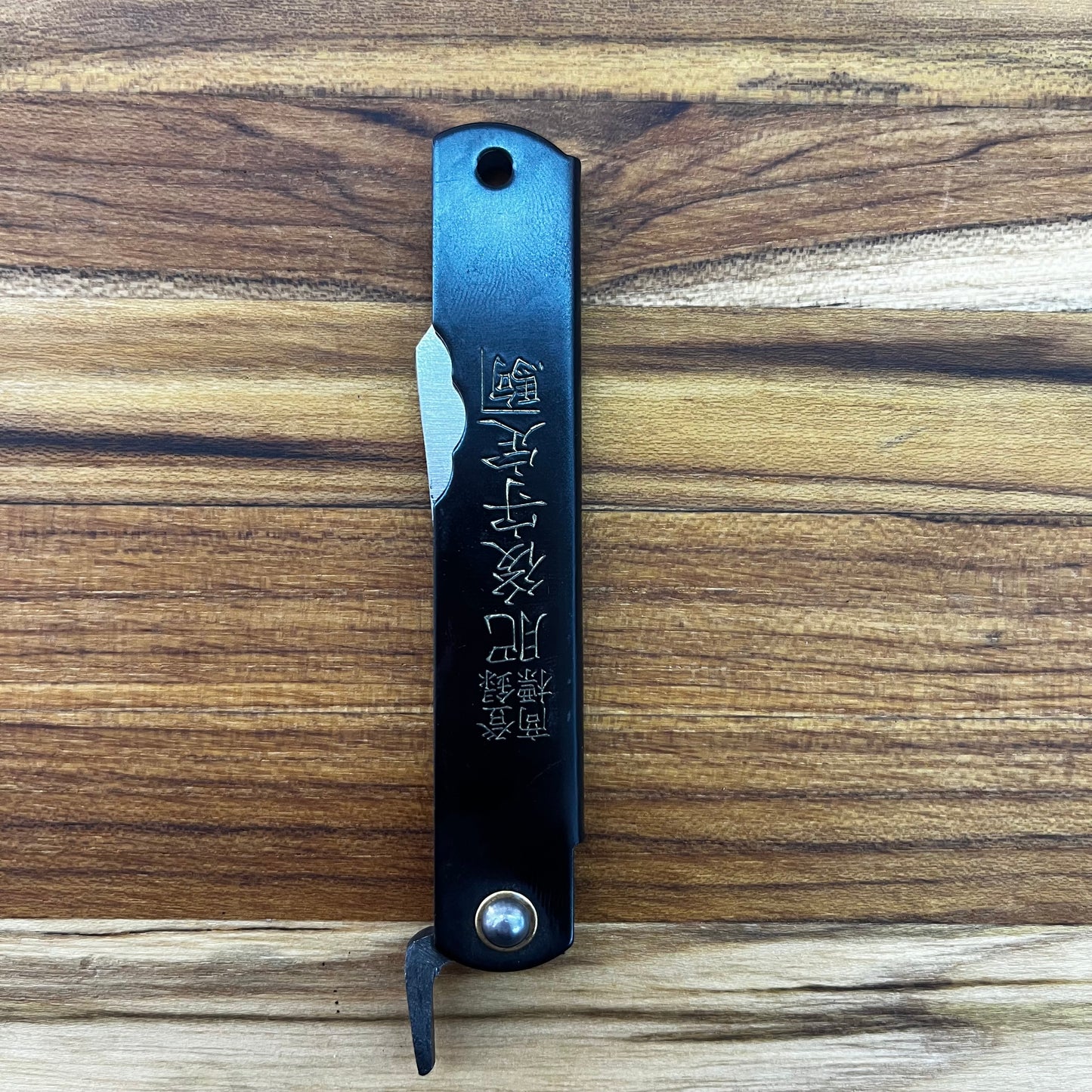 Nagao Higonokami 75mm (3") Flipping Knife w/ Blue Steel