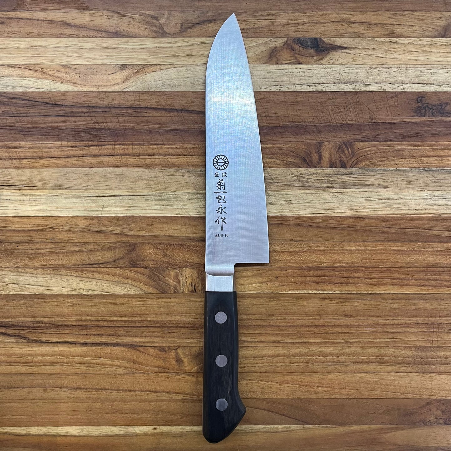 Kikuichi Molybdenum Stainless 180mm (7") Santoku