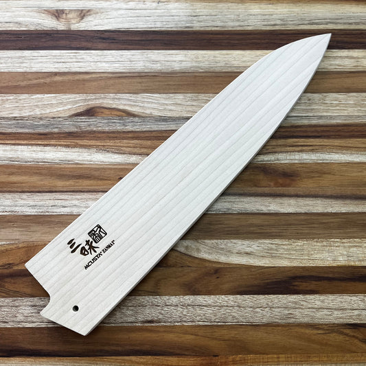 Mcusta Zanmai Natural Wood 270mm (10.5") Gyuto Saya w/ Pin