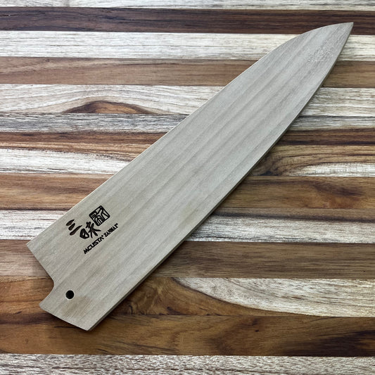 Mcusta Zanmai Natural Wood 240mm (9.5") Gyuto Saya w/ Pin