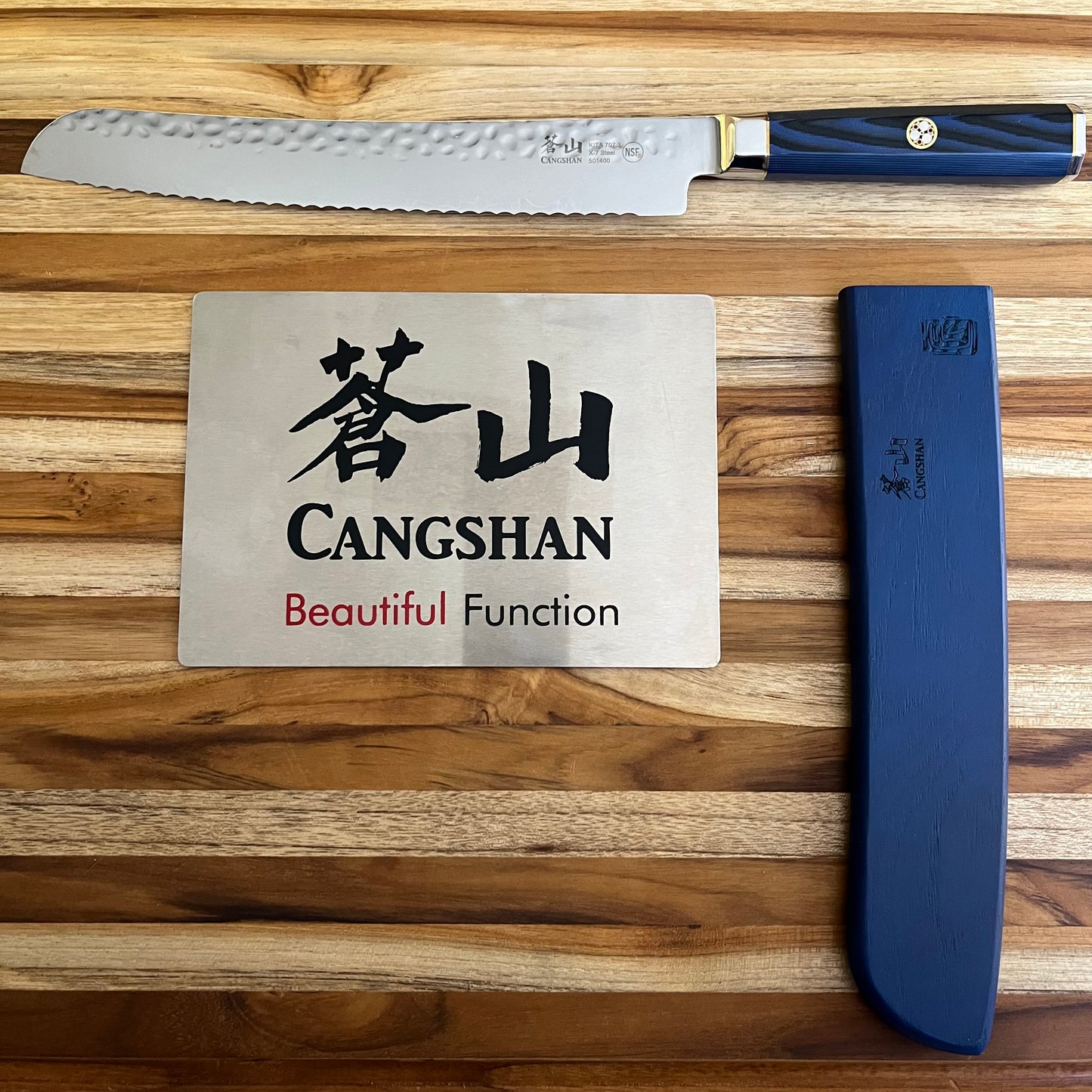 Cangshan Kita 9" Bread Knife w/ Saya