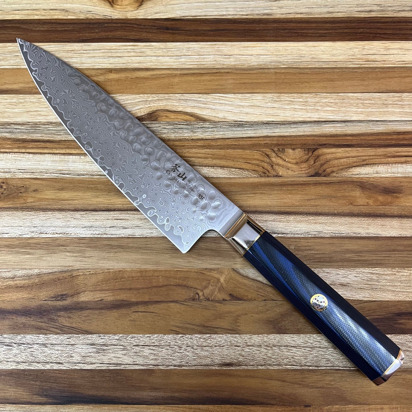 Cangshan Kita 8" Chef's Knife w/ Sheath
