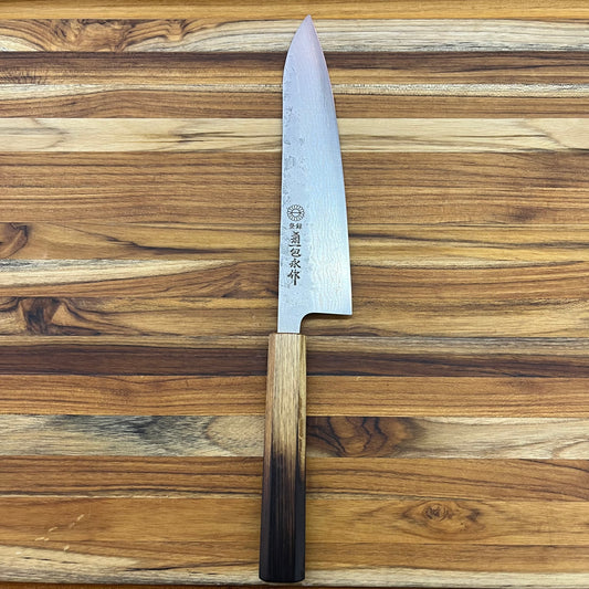 Kikuichi *LIMITED EDITION* Swedish Steel Damascus Nashiji 210mm (8.25") Gyuto