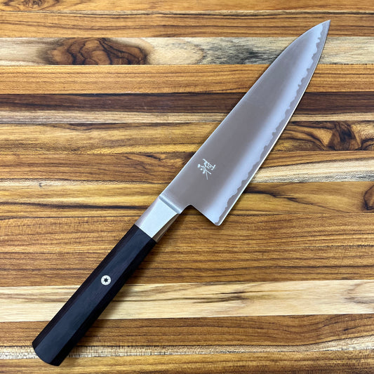 Miyabi Koh 8" Chef's Knife