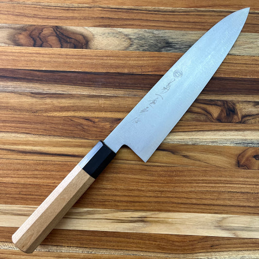 Kikuichi Kasumi Aoko Blue Carbon Damascus 210mm (8.25") Gyuto