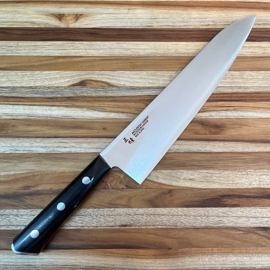 Mcusta Zanmai Modern Molybdenum 270mm (10.5") Gyuto