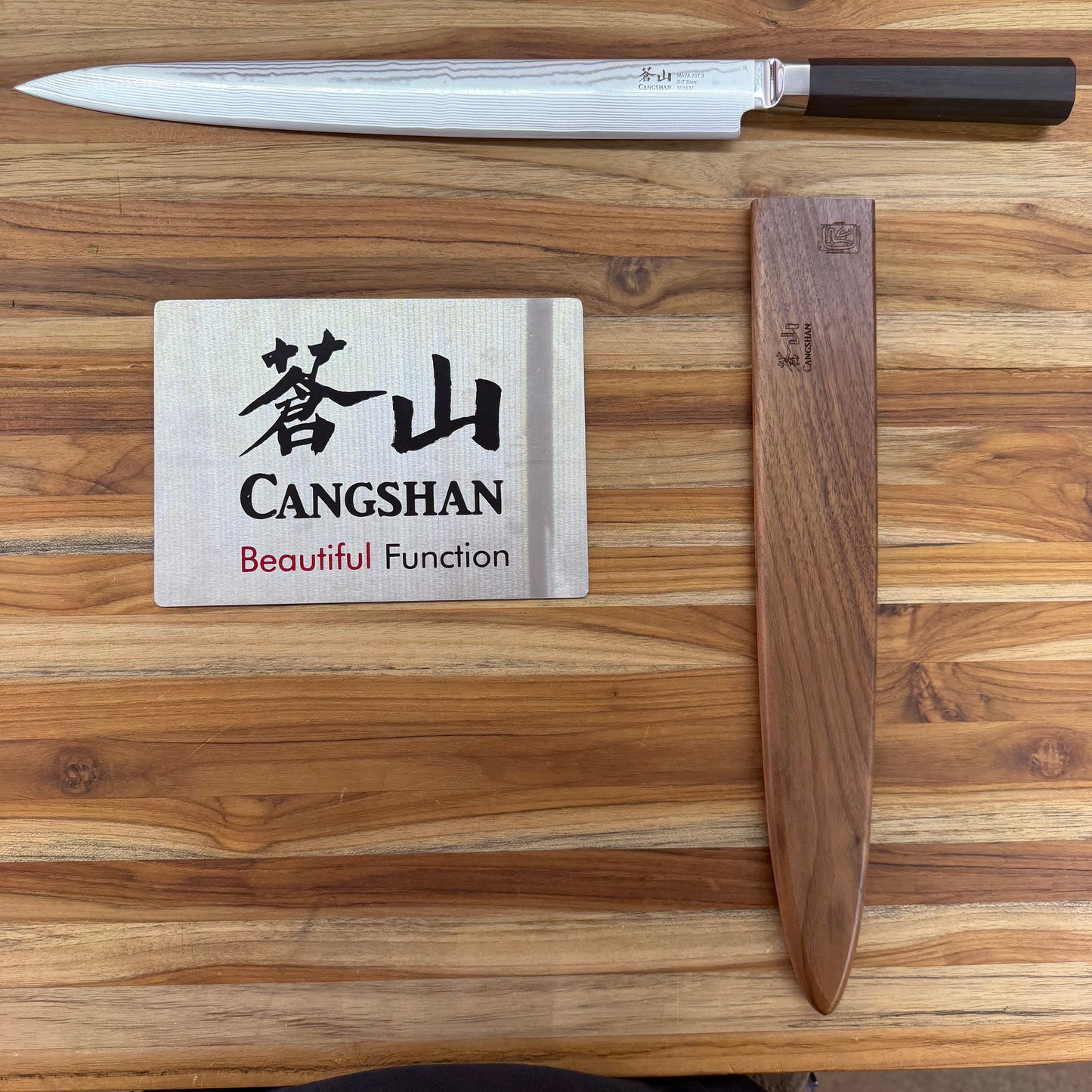 Cangshan Maya 12" Sujihiki w/ Saya