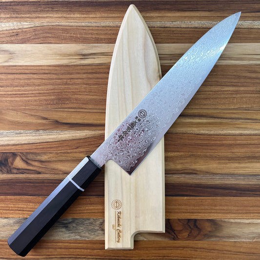 Kikuichi Magnetic Saya 210mm (8.25") Gyuto w/ Poplar Wood