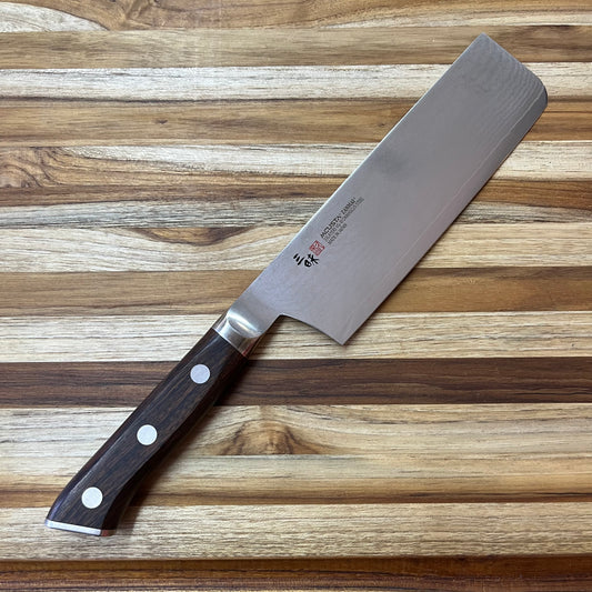 Mcusta Zanmai Classic Premium 165mm (6.5") Nakiri