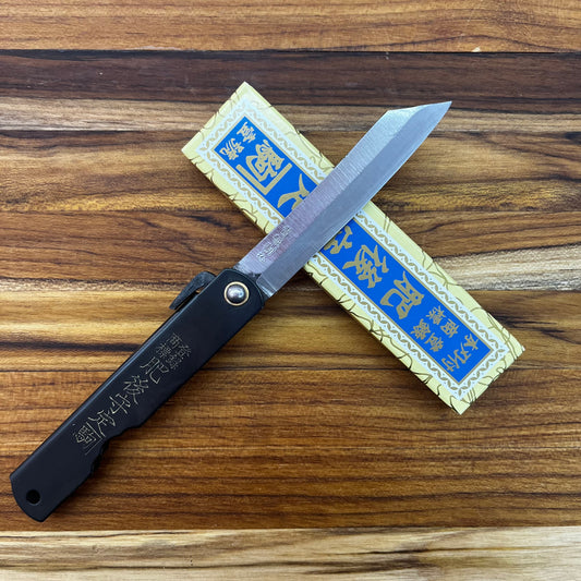 Nagao Higonokami 75mm (3") Flipping Knife w/ Blue Steel