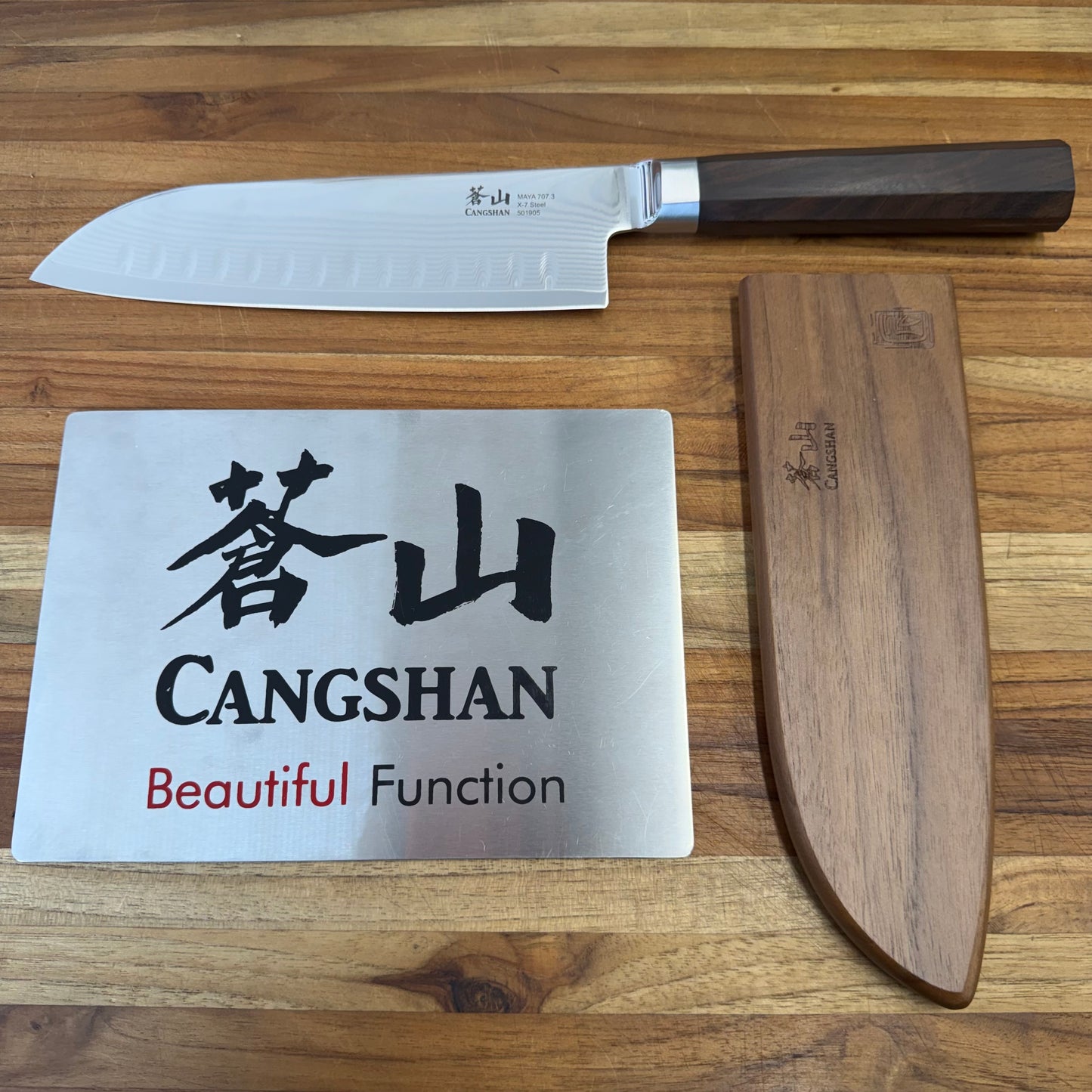 Cangshan Maya 7" Santoku w/ Saya
