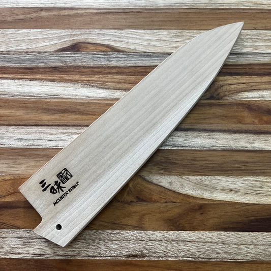 Mcusta Zanmai Natural Wood 180mm (7") Gyuto Saya w/ Pin