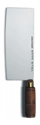 Dexter 8"x 3.25" Veg Cleaver, Walnut
