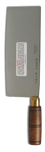 Dexter 8"x 3.25" VEG.  Cleaver