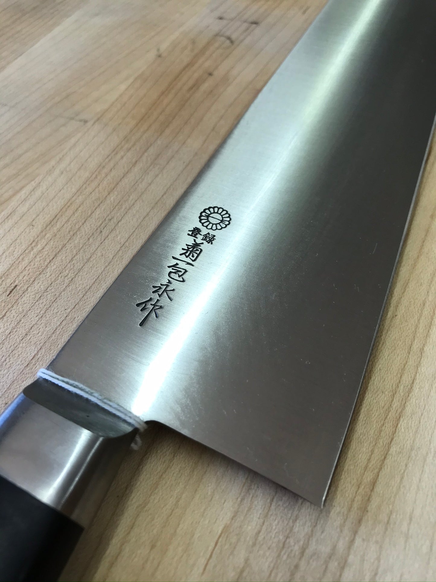 *DISCONTINUED* Kikuichi Carbon Steel 330mm (13") Gyuto
