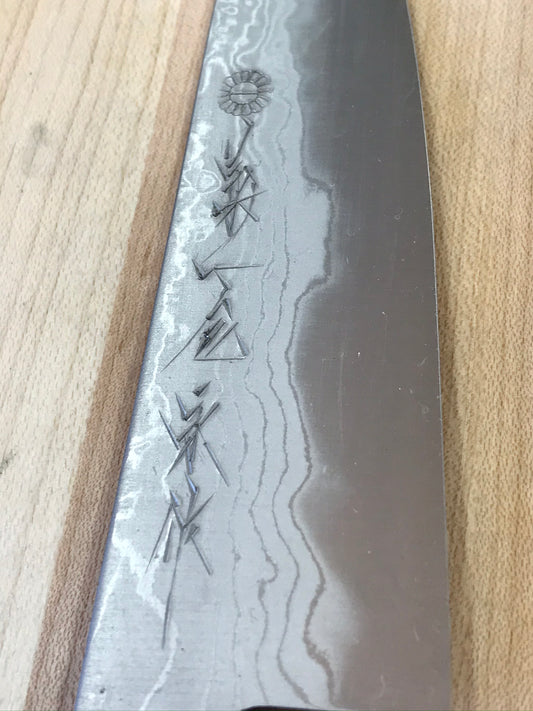 Kikuichi Kasumi Aoko Blue Carbon Damascus 240mm (9.5") Gyuto